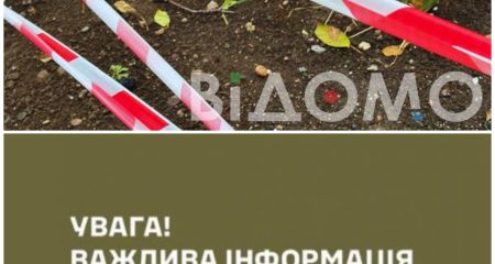 Днепропетровский областной ТЦК и СП предоставил коммернтарий по драке в Днепре