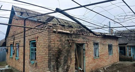 Изуродованные дома и...