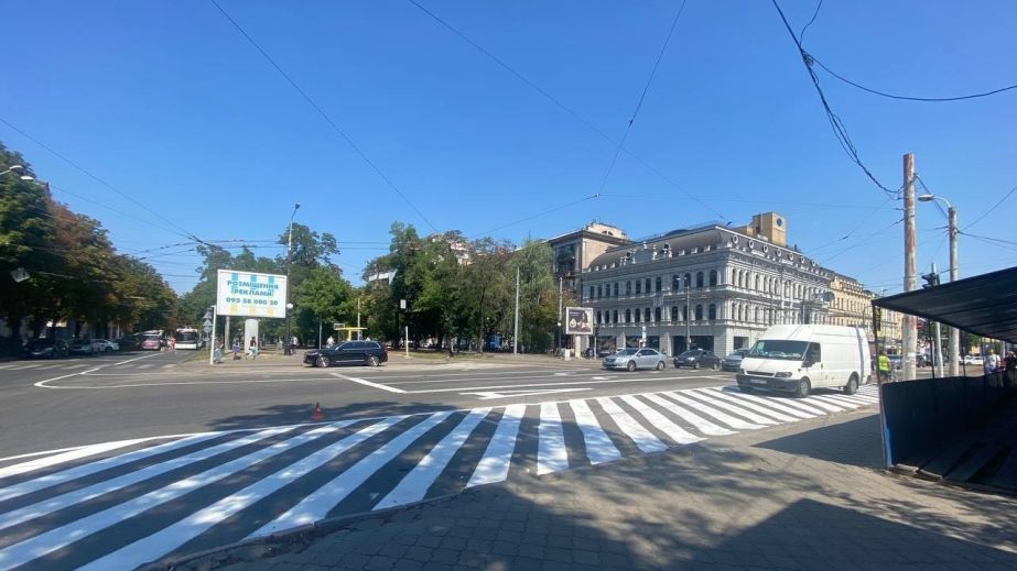 В центре Днепра изменили схему организации дорожного движения (ФОТО)