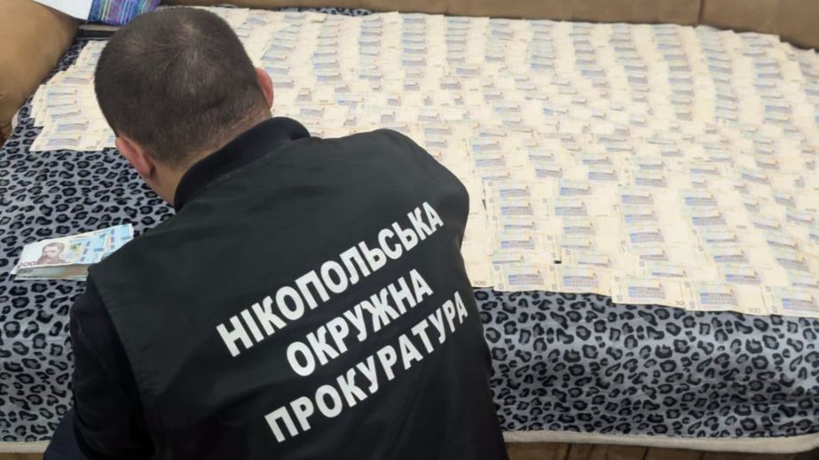 На Днепропетровщине секретарь колледжа организовала схему для уклонистов на миллионы гривен (ФОТО, ВИДЕО)