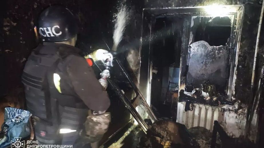 На Днепропетровщине во время пожара в собственной квартире погибла пенсионерка