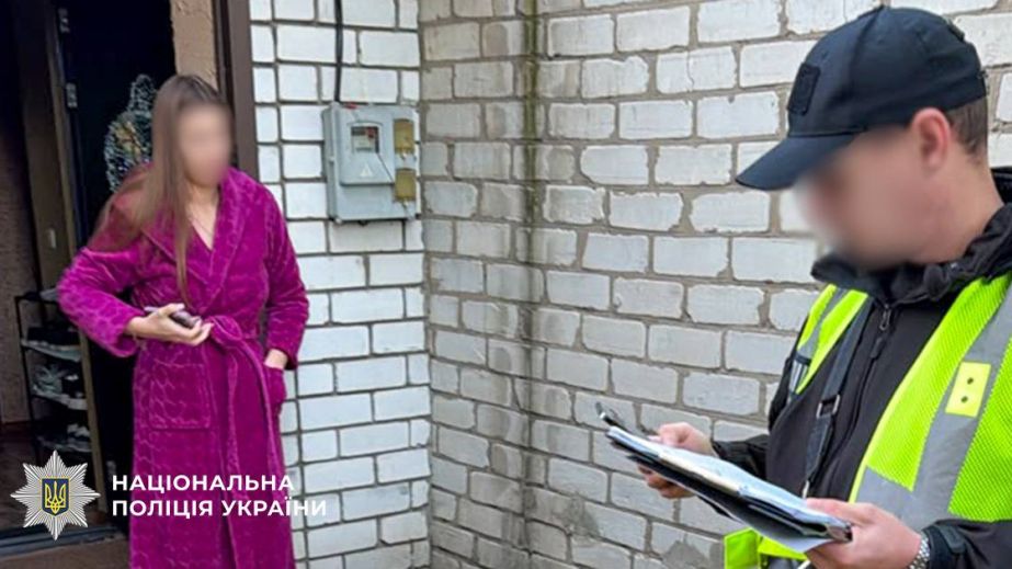 Выманили сотни тысяч гривен на аренде: жительница Кривого Рога и ее сообщники обманывали желающих снять жилье в Киеве (ФОТО)