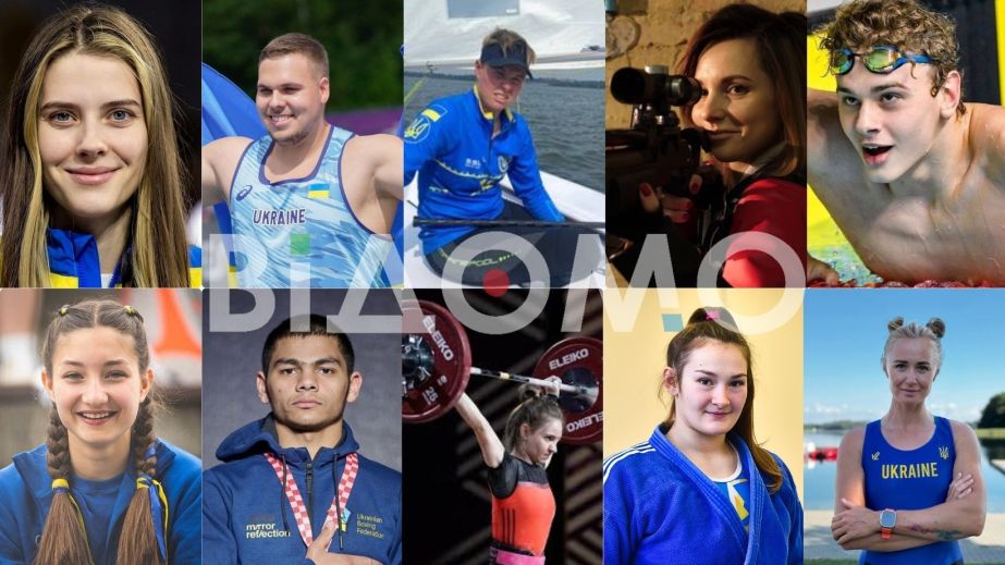 В Днепропетровской области определили ТОП-10 спортсменов 2025 года