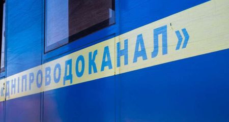 У Дніпрі на обслуговування мереж водопостачання у двох районах планують витратити понад 54 млн грн