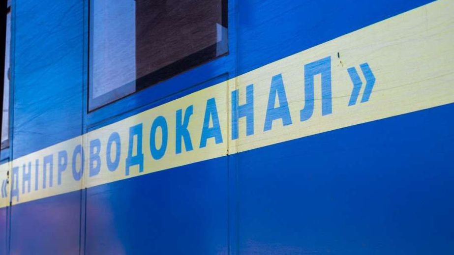 У Дніпрі на обслуговування мереж водопостачання у двох районах планують витратити понад 54 млн грн