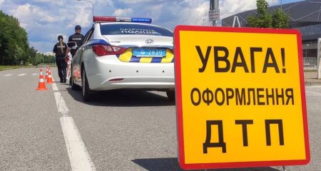 У Дніпрі сталася потрійна ДТП за участі "швидкої" (ФОТО, ВІДЕО)