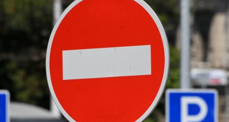 В Днепре на проспекте Яворницкого на три дня перекроют движение одним из перекрестков