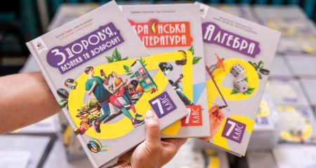 Дніпропетровщина отримала понад 90 тисяч підручників для школярів