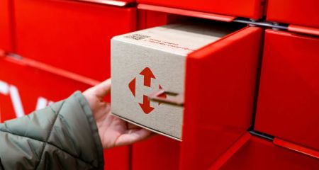 На Дніпропетровщині 16-річний хлопець зламував поштомати та викрав посилок на 500 000 гривень