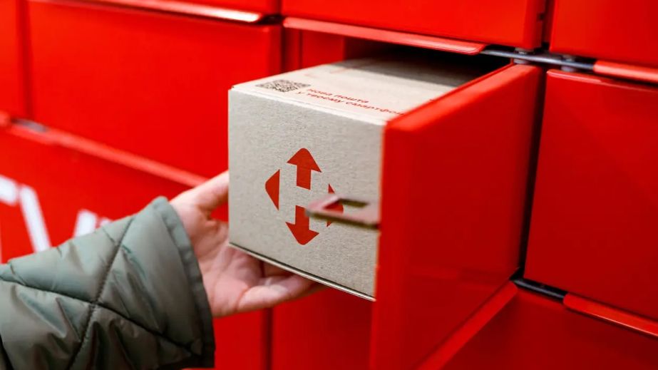 В Днепропетровской области 16-летний парень взламывал почтоматы и похитил посылок на 500 000 гривен