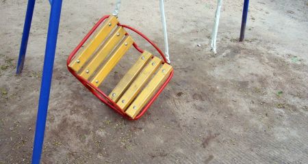 У Кривому Розі хуліг...