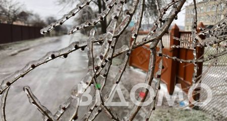 Снег и гололед: какой будет погода в Днепре и области 31 января