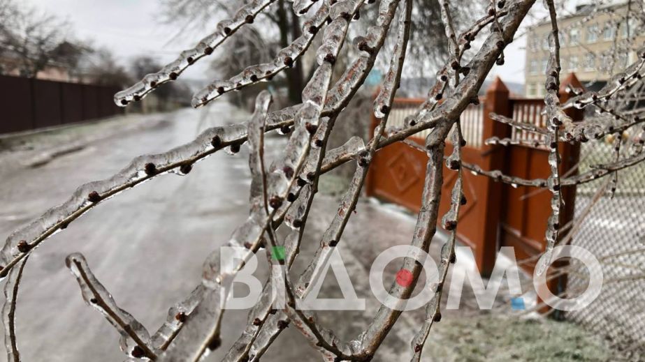 Сніг та ожеледиця: якою буде погода у Дніпрі та області 31 січня