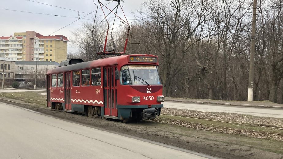 Як у Дніпрі 1 лютого працюватиме громадський транспорт