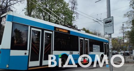Как в Днепре 4 июня работает общественный транспорт