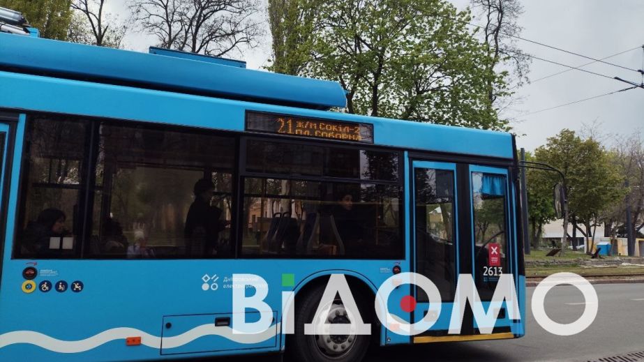 Зміни в русі транспорту у Дніпрі: 24 червня трамваї змінюють графік, а автобуси курсують в об’їзд