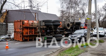 У Дніпрі перекинулас...