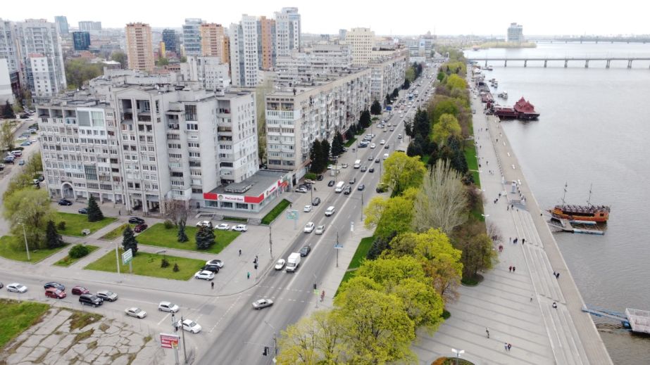 Последний день лета: какова погода в Днепре и области 31 августа