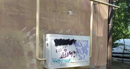Дніпряни лишаються без газу через крадіїв деталей лічильників