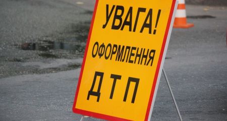 У Дніпрі мотоцикліст збив жінку (ФОТО)