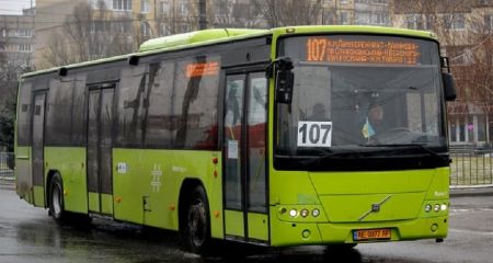 Как в Днепре 15 апреля будет работать общественный транспорт