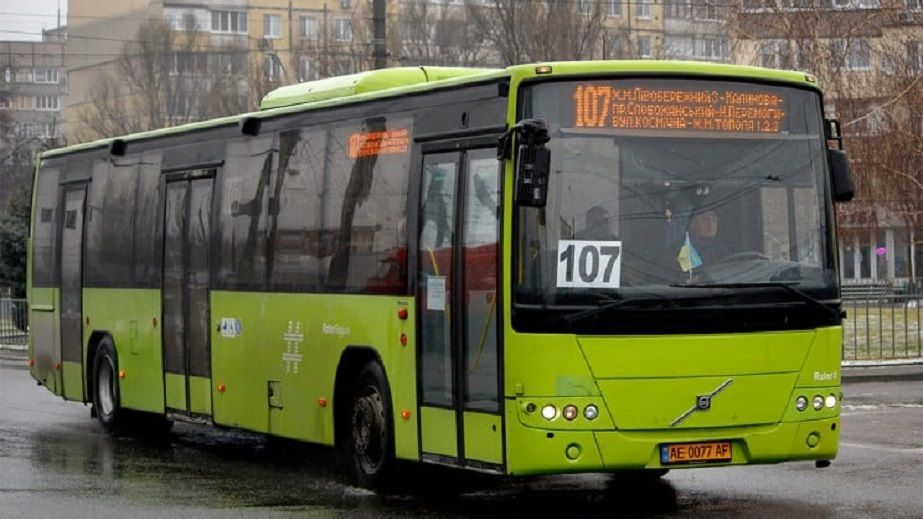 Как в Днепре 15 апреля будет работать общественный транспорт