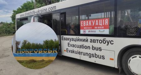 Медзаклади з Покровська евакуюють у Дніпропетровську область