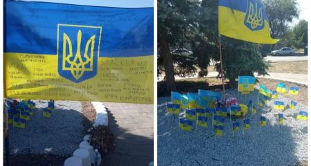 У Дніпрі на площі Єдності встановили куточок пам'яті полеглих Героїв