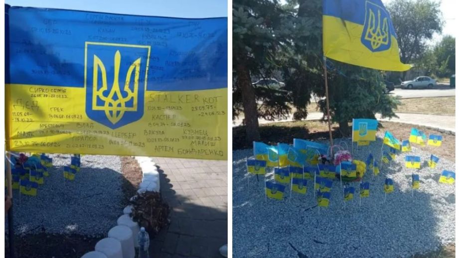 У Дніпрі на площі Єдності встановили куточок пам'яті полеглих Героїв