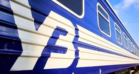 "Укрзалізниця" повідомила про затримку поїздів до Дніпра