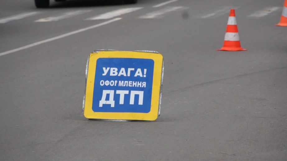 У Кривому Розі легковик збив жінку