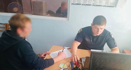 На Днепропетровщине задержали парня, который отправлял наркотики по почте