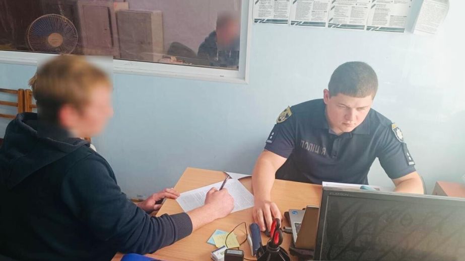 На Дніпропетровщині затримали молодика, який відправляв наркотики поштою