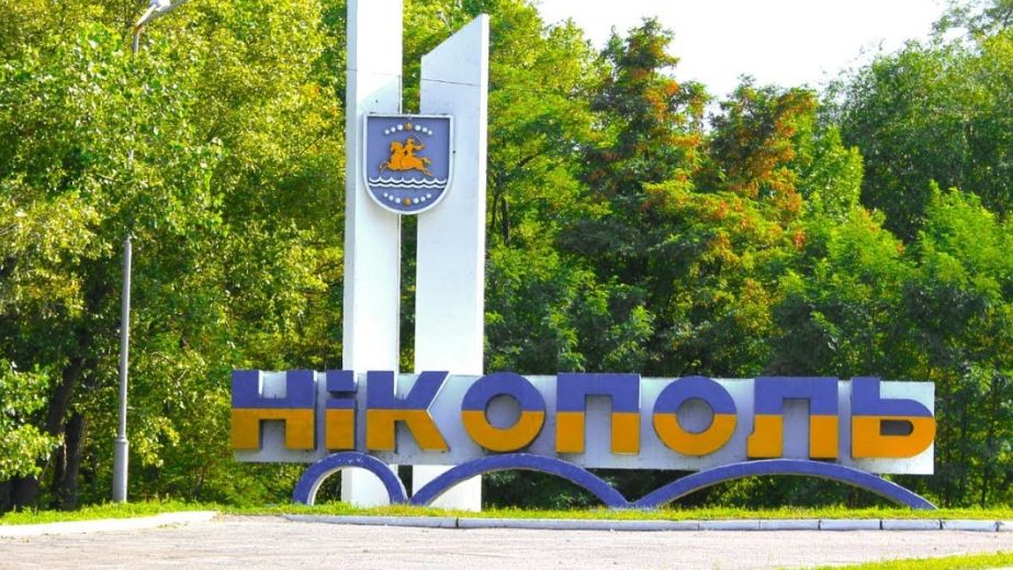 Вночі ворог випустив десяток снарядів по Нікопольщині