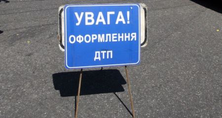 В ДТП в Кривом Роге водитель разбил головой стекло (ФОТО)