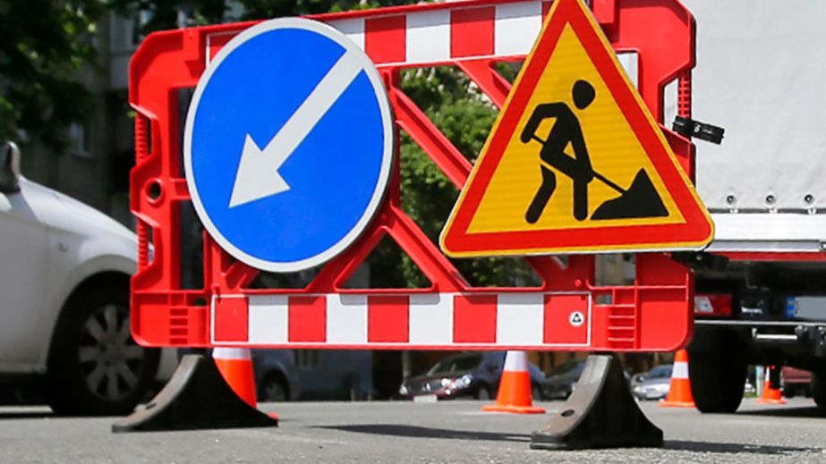 В Днепре на полгода перекроют проезжую часть по переулку Южному