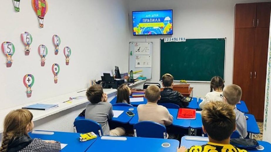 Скандал в лицее Днепра: директор набросилась с бранью на учеников (ВИДЕО)