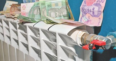 В Кривом Роге планируют повысить тарифы на теплоснабжение