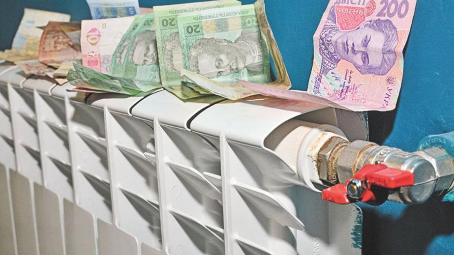 В Кривом Роге планируют повысить тарифы на теплоснабжение