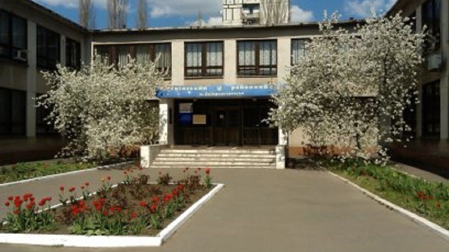 В Ленинском районном суде Днепра избрали нового председателя