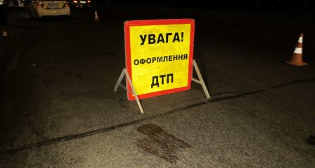 На Криворіжжі розбився ще один мотоцикліст