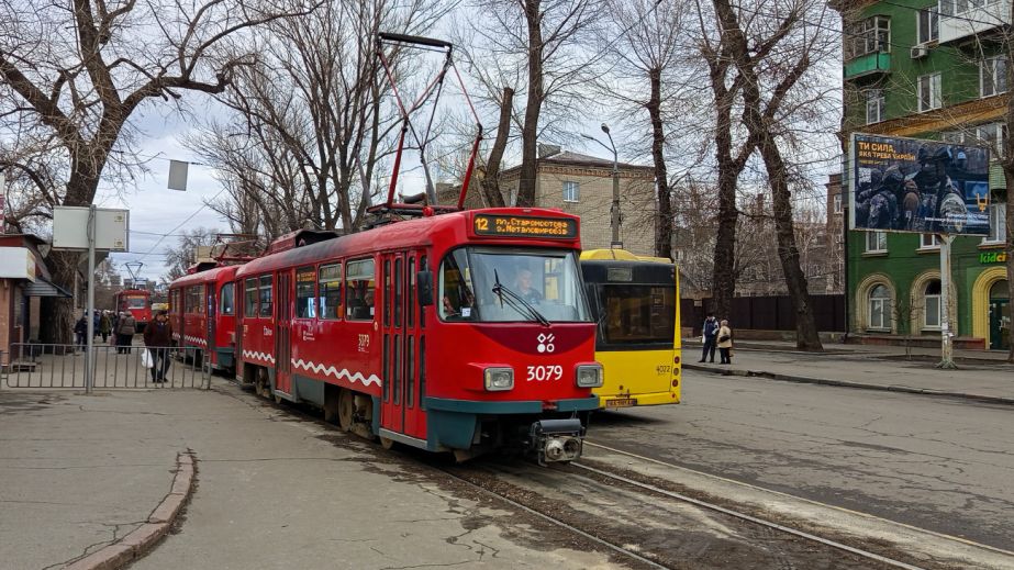Как в Днепре 15 февраля будет работать общественный транспорт