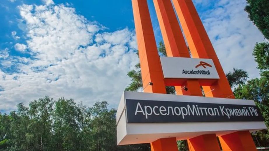 Промисловий гігант Кривого Рогу скоротить виробництво