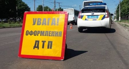 У Кривому Розі на об’їзній сталася автотроща: є постраждалі (ФОТО, ВІДЕО)