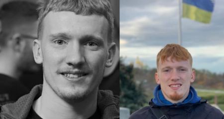 Захищаючи Україну на Луганщині поліг 21-річний ультрас Кривбаса