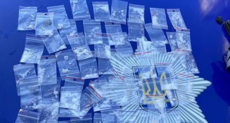 В Кривом Роге задержали парня с 60-ю пакетами наркотиков