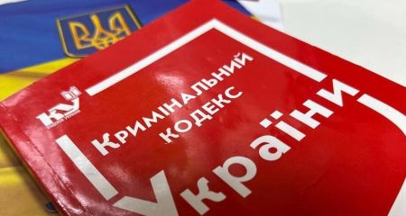 На Днепропетровщине работница почты присваивала деньги из субсидий