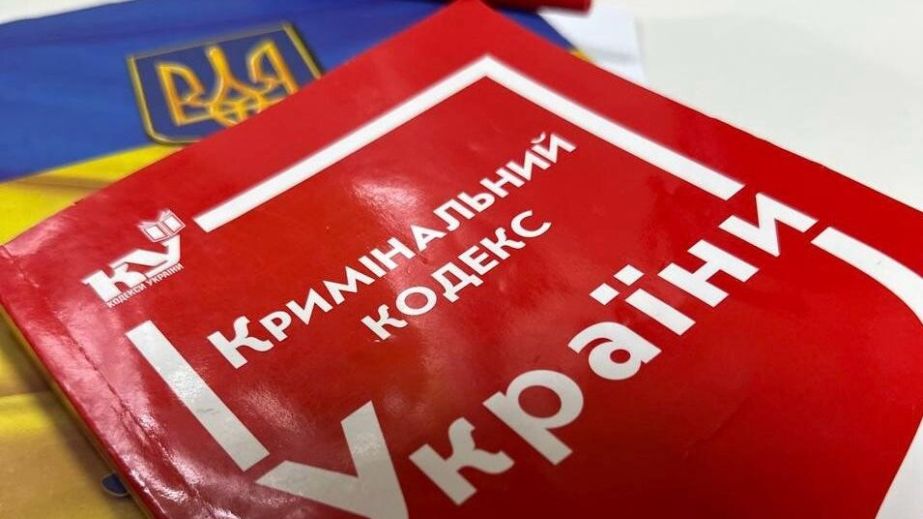 На Днепропетровщине работница почты присваивала деньги из субсидий