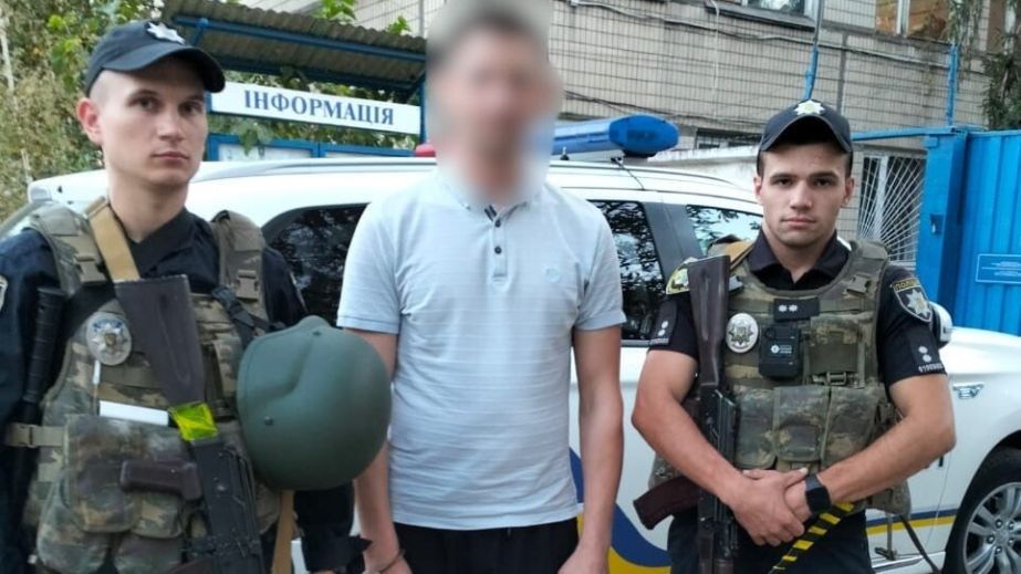 Побив та вкрав сумку: у Покрові затримали розбійника