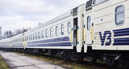 Укрзалізниця попередила про зміни в розкладі руху потягів через Дніпропетровщину